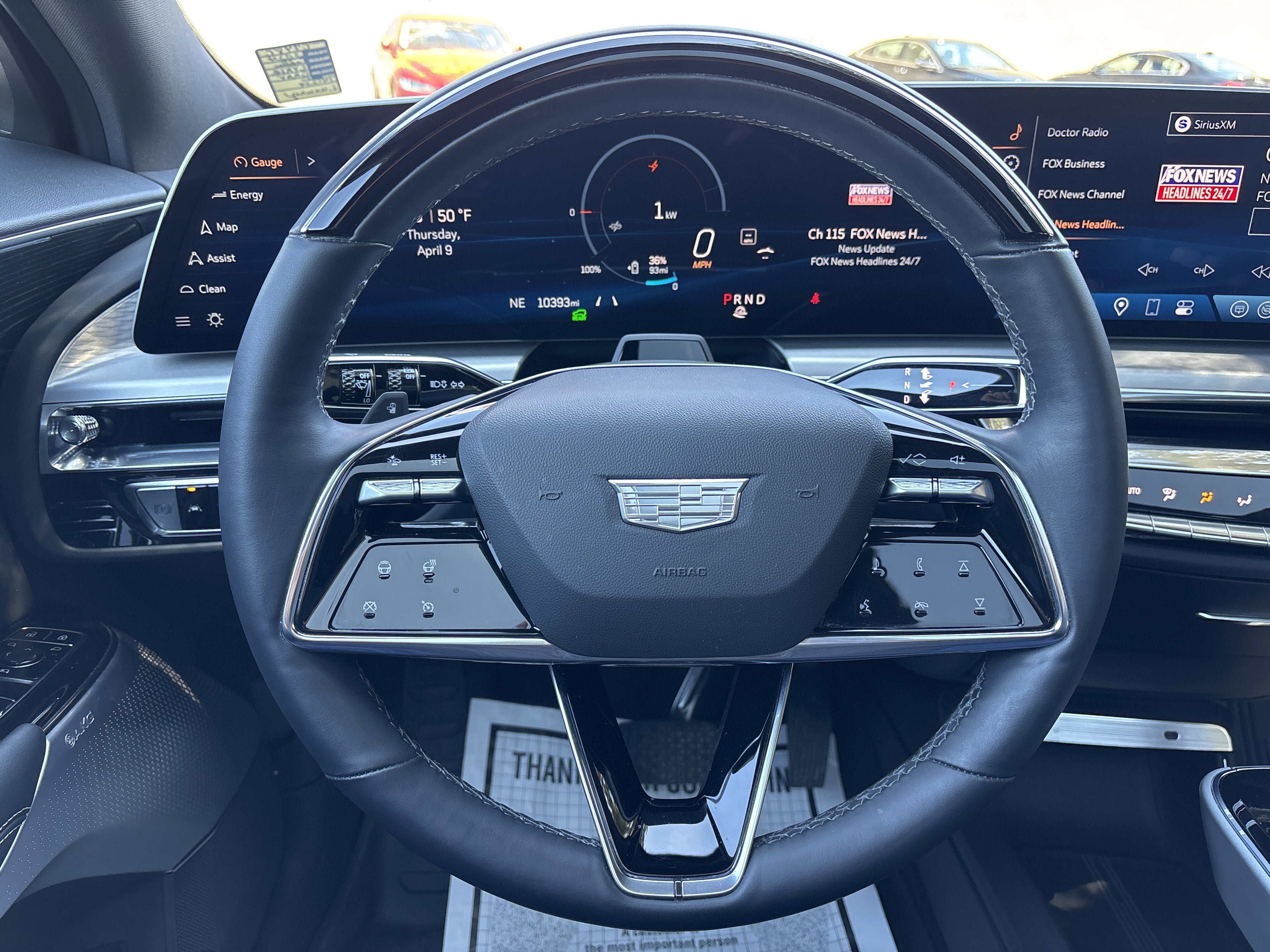 2024 Cadillac LYRIQ Luxury 3