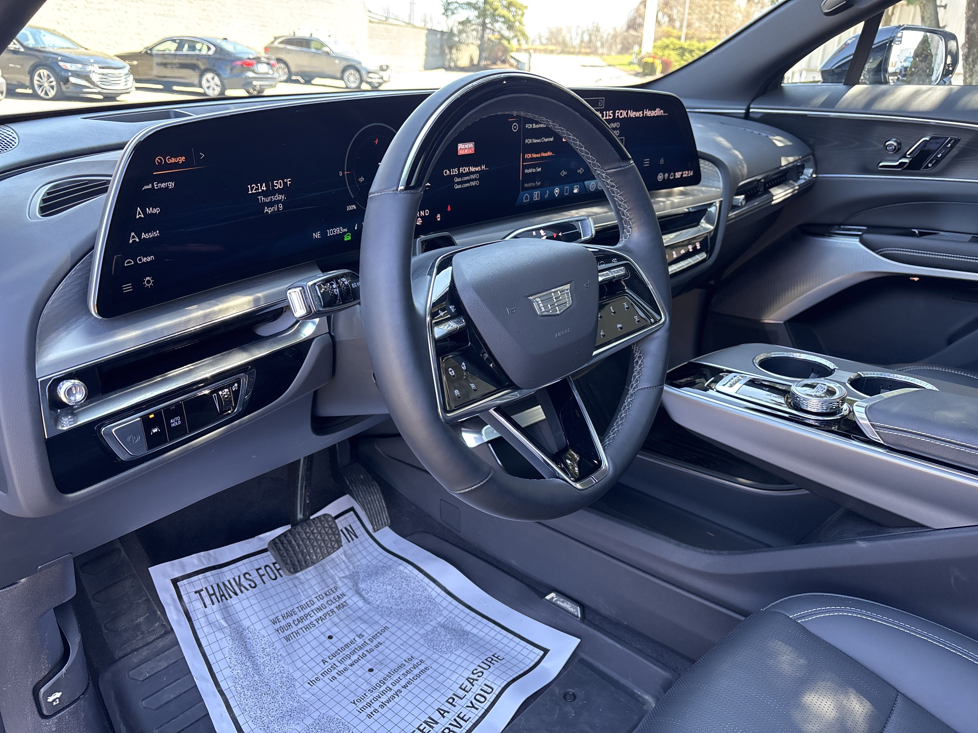 2024 Cadillac LYRIQ Luxury 3