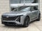 2026 Cadillac LYRIQ V-Series